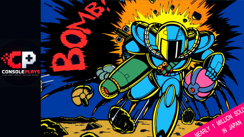 Bomberman